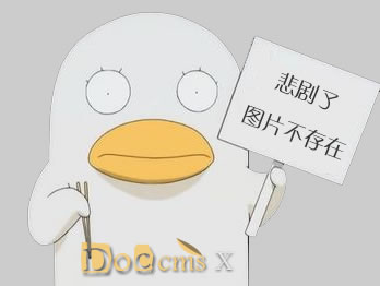 邯鄲正大制管集團股份有限公司勞保用品公開招標公告 邯鄲正大制管集團股份有限公司勞保用品公開招標公告